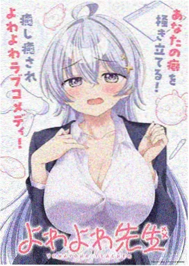 佩奇周边大赏